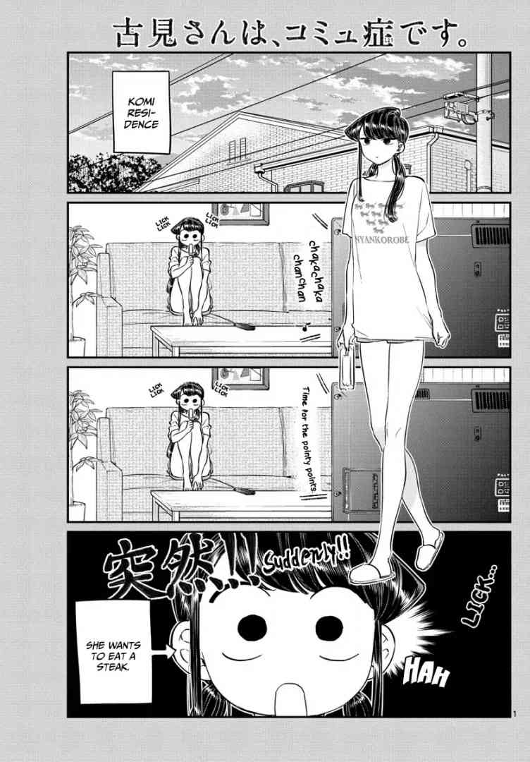 Komi Can